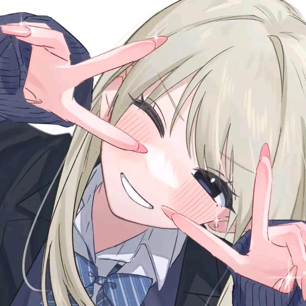 怜年