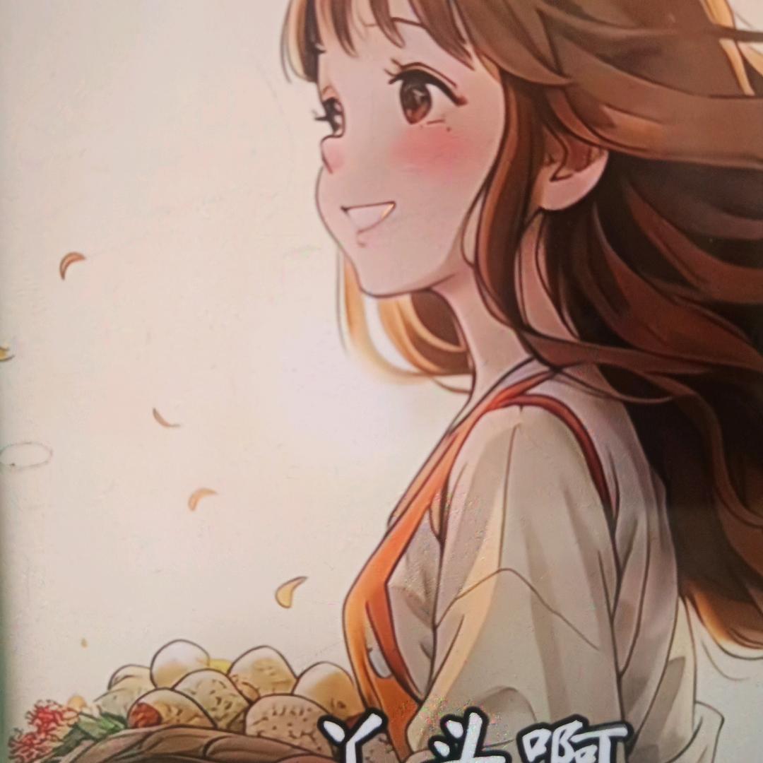 Y财富
