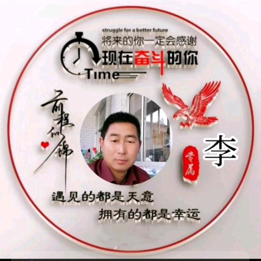 济南大青稞蒜种基地