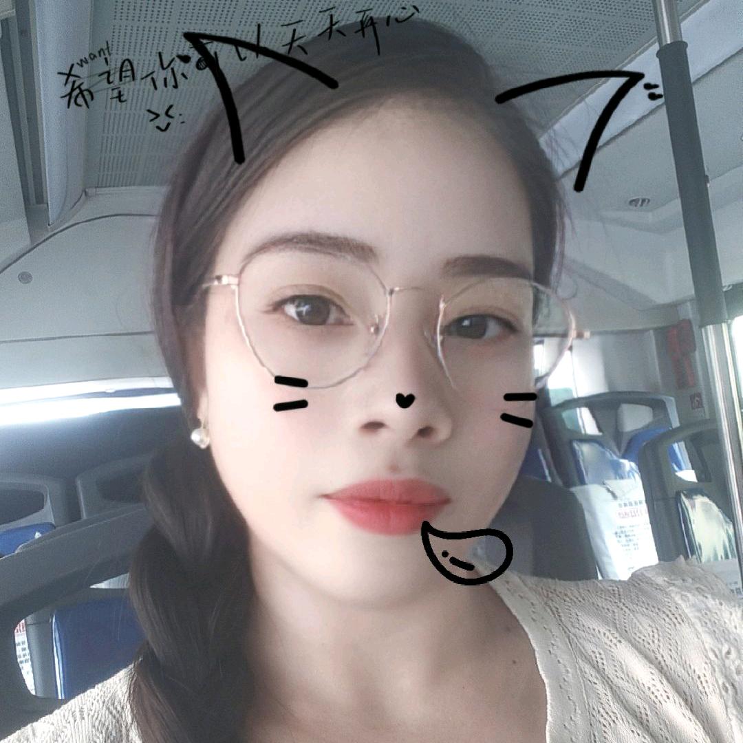 心雨