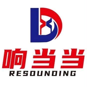 响当当-重庆移动地摊车