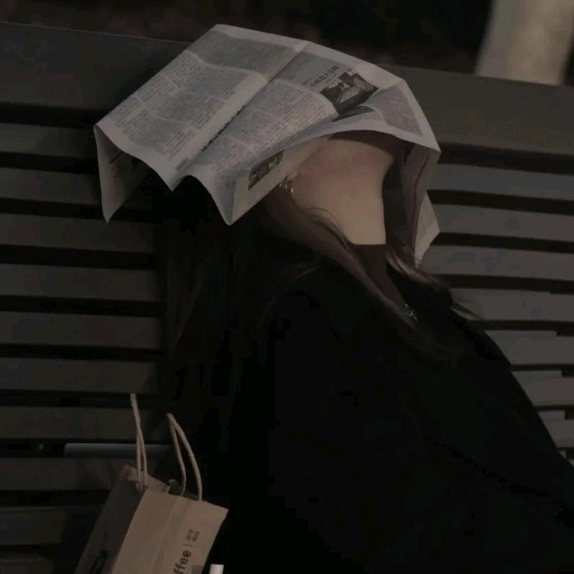 江迟