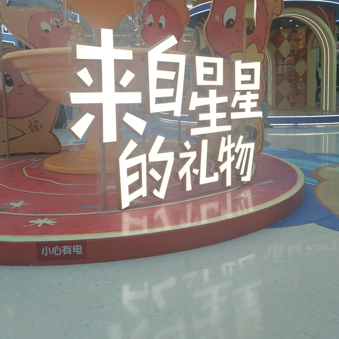 清风明月