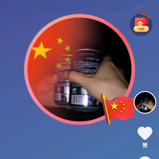 因@为@有☞你