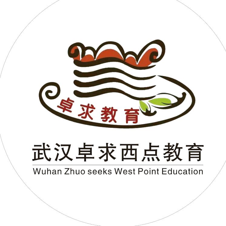 卓求烘焙课堂