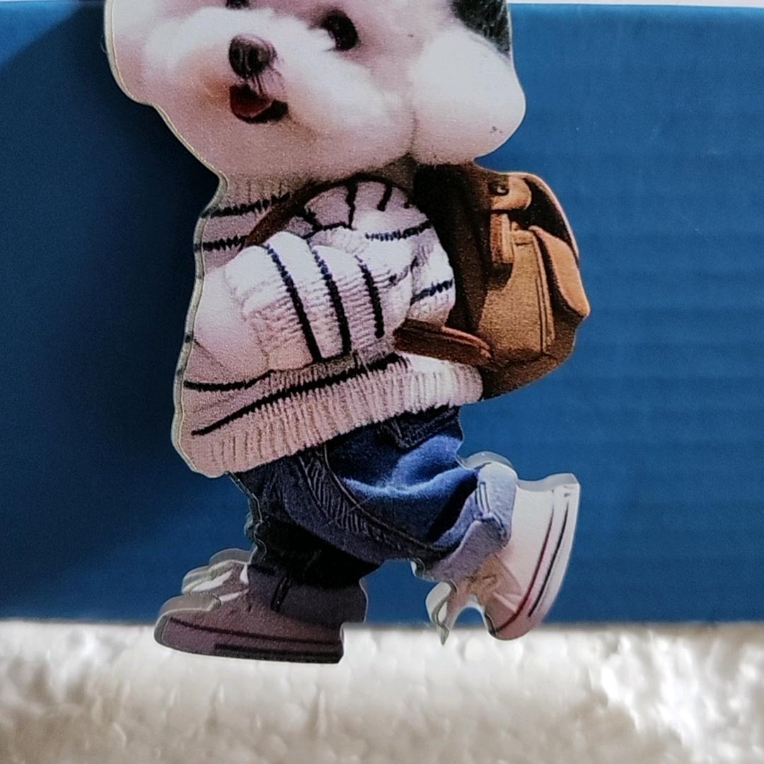 每天开心心