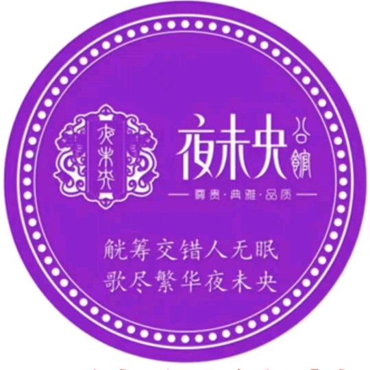 怀化夜未央商 K 直招