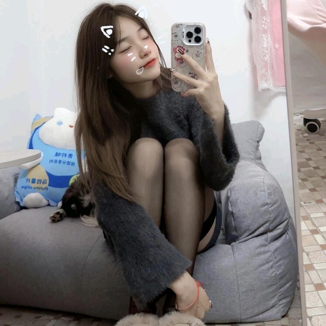 安安在无为