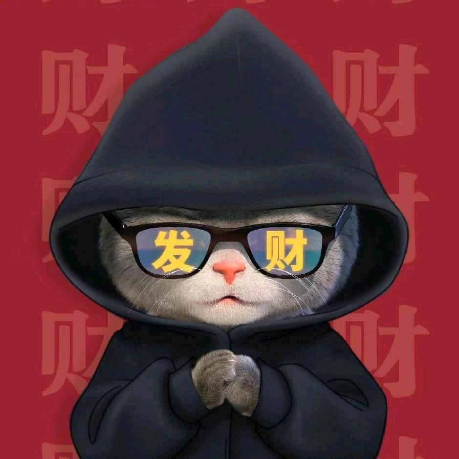 圣玩小黑