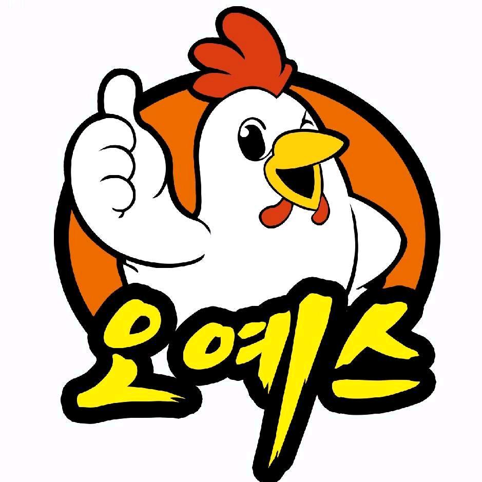 奥耶斯炸鸡
