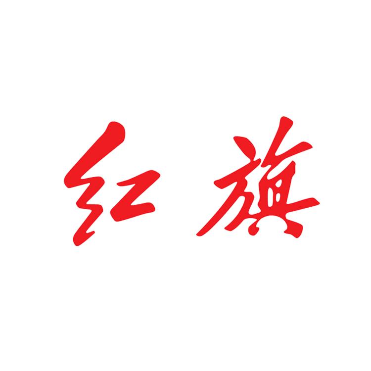 上饶君悦宏旗
