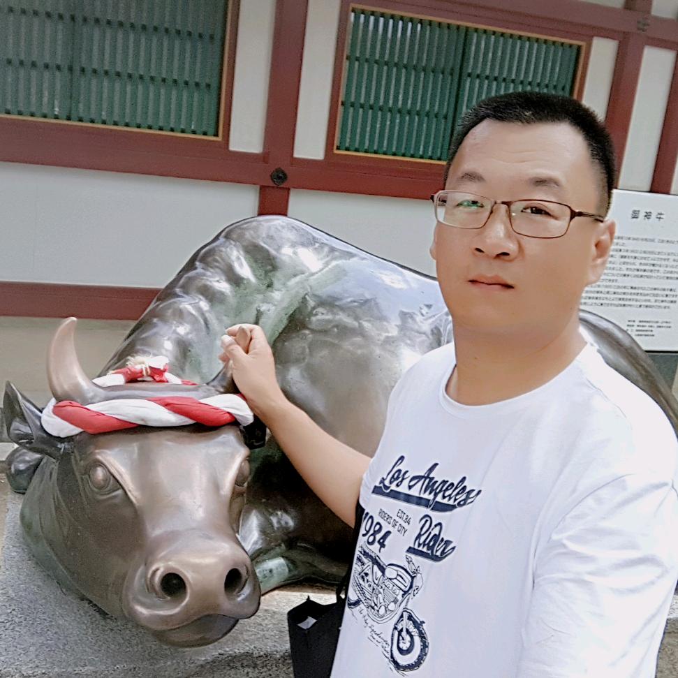 紫气东来！