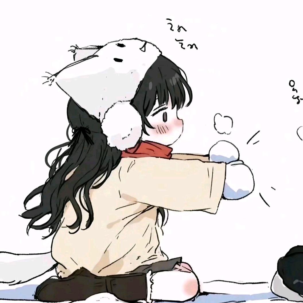藏一分嘉许
