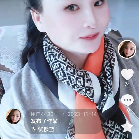用户4430853089526