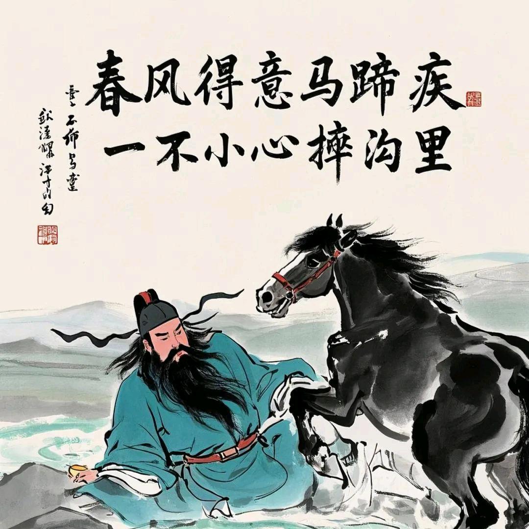 竹林叶子