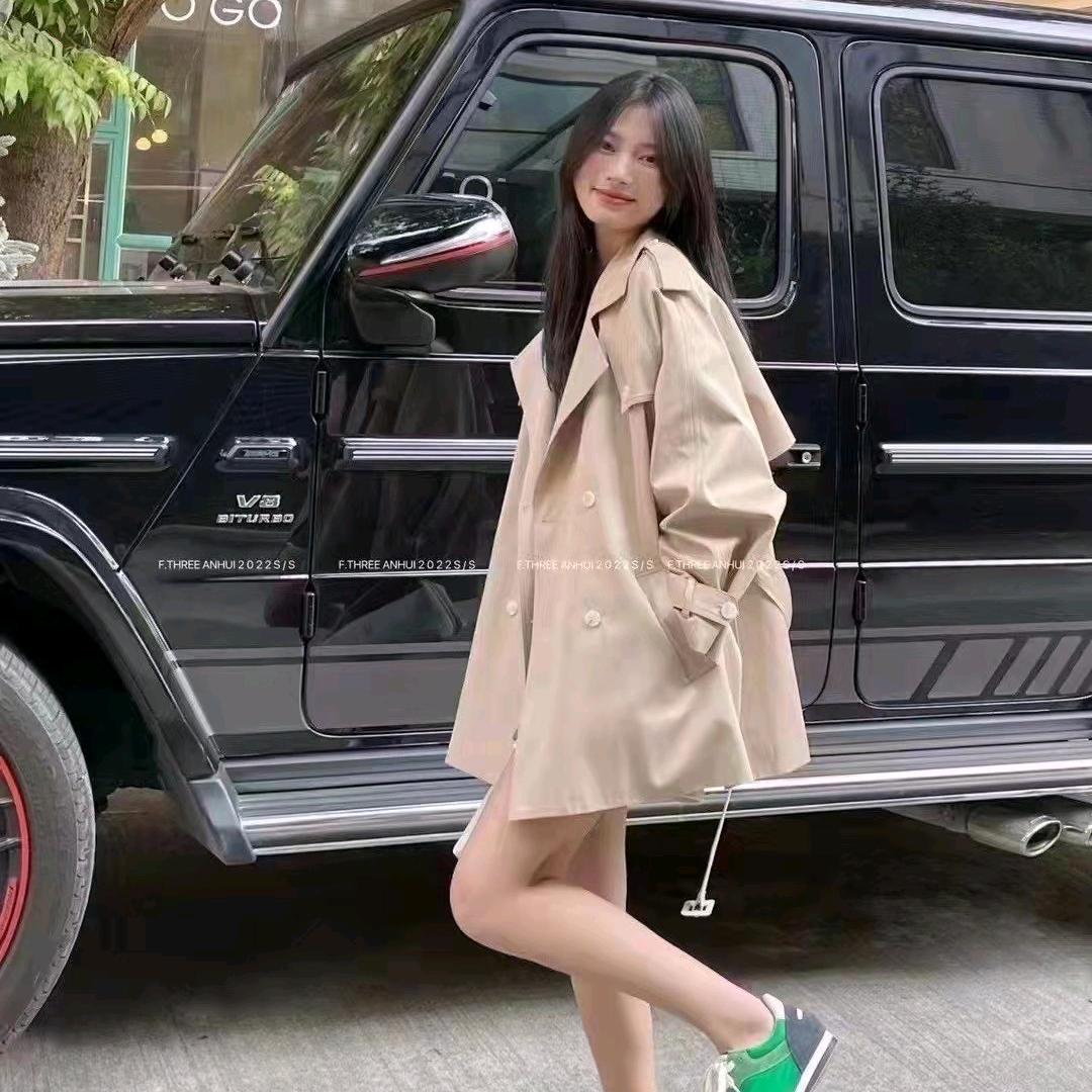 安好