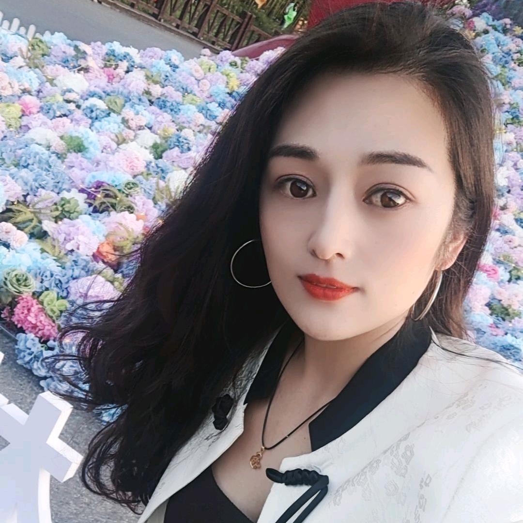 华丽永久