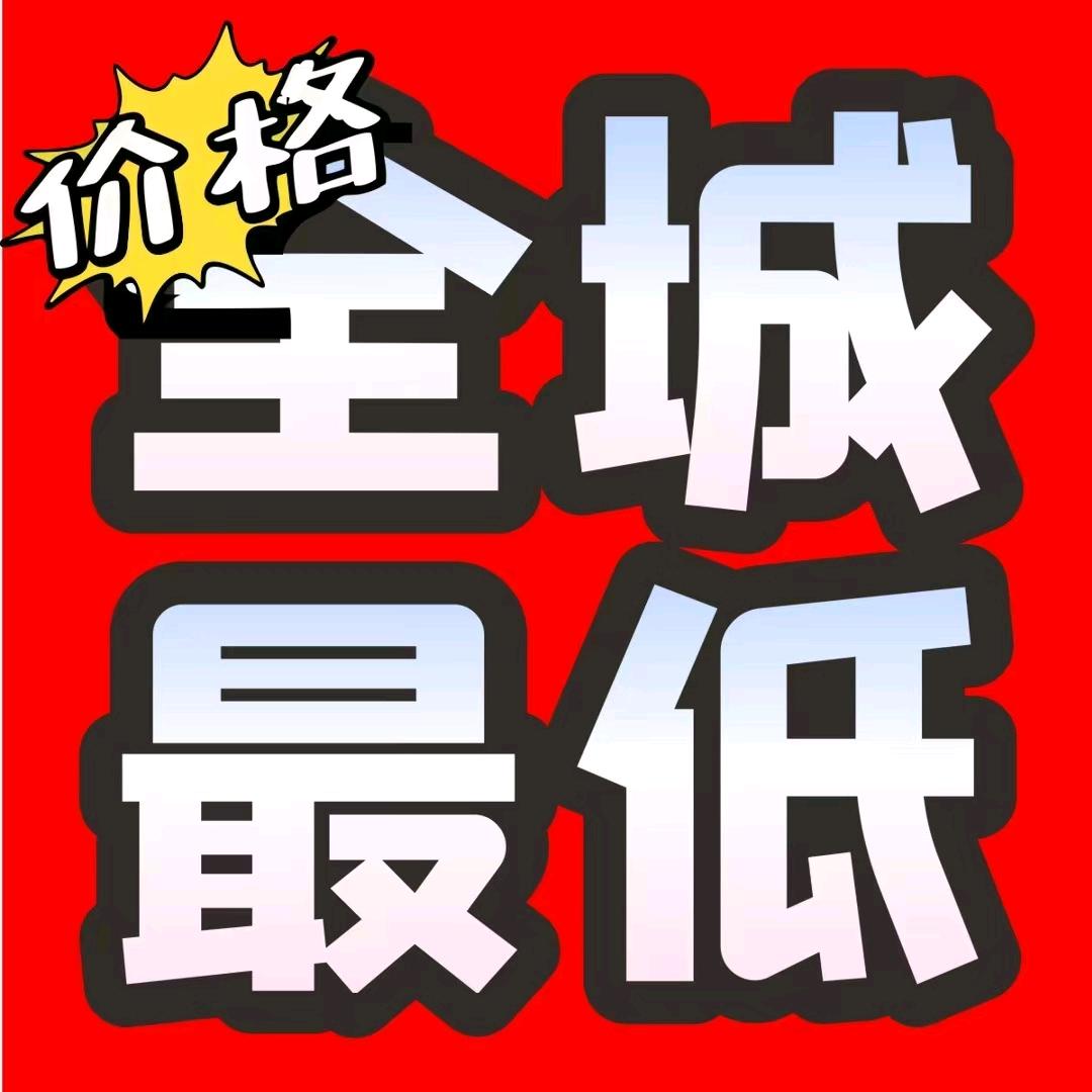 倒卖捷途的吴胜