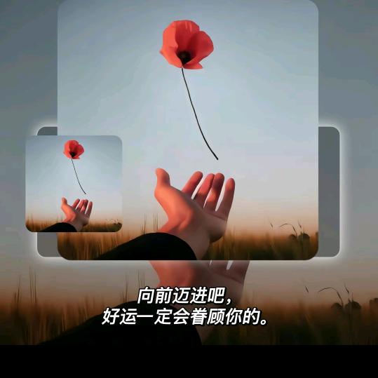 @《人间清醒》