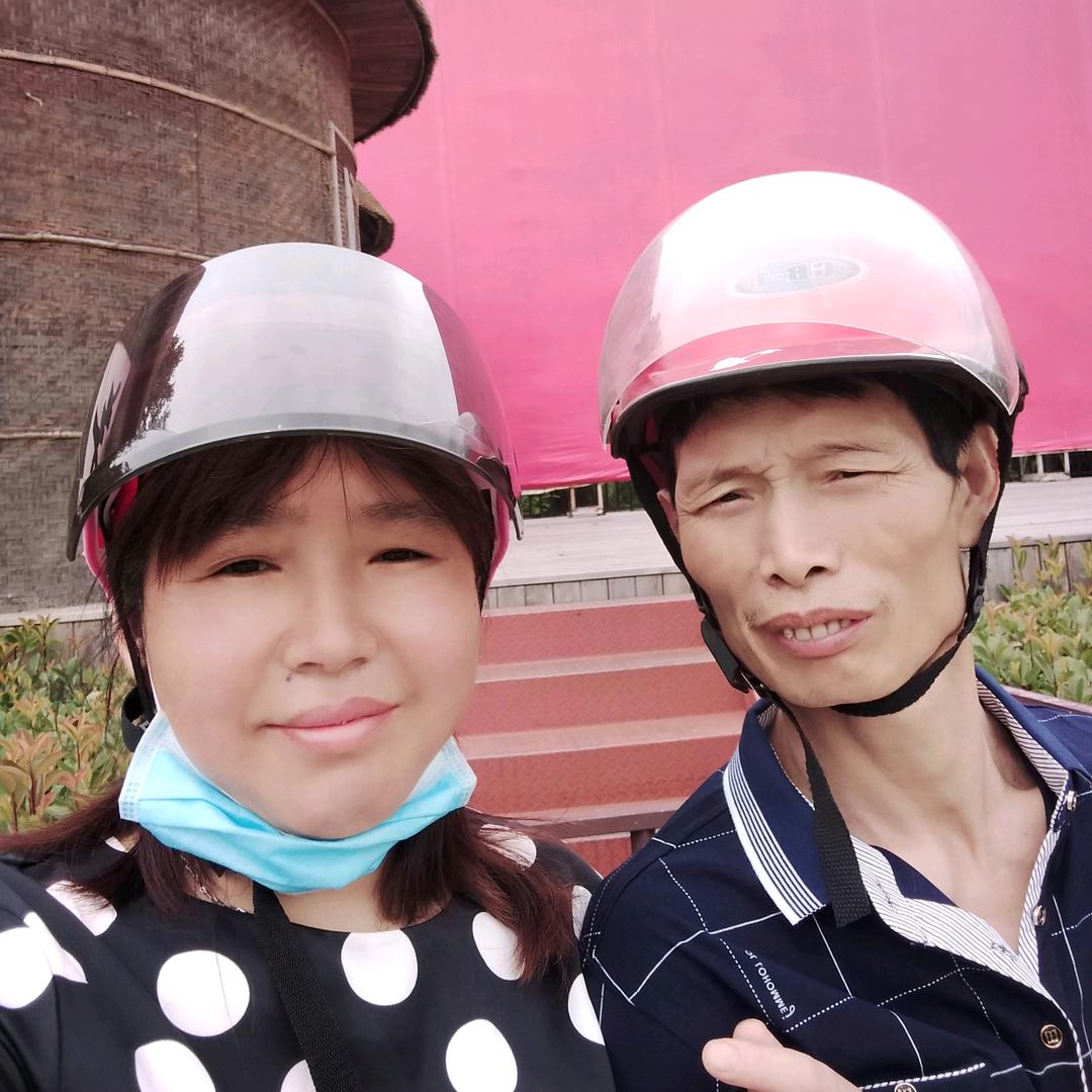 相英，一生平安