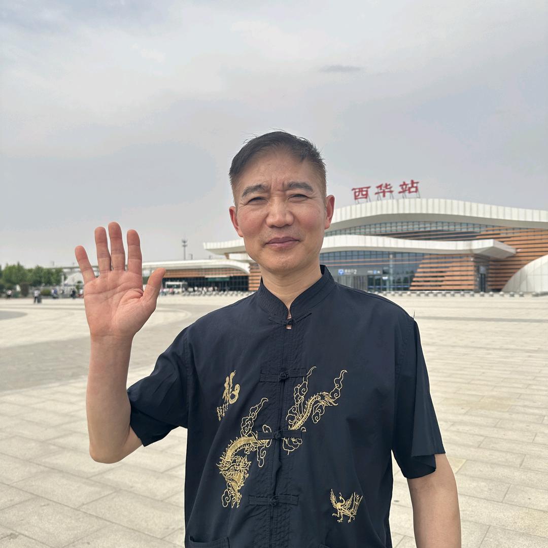 @西华赵广军