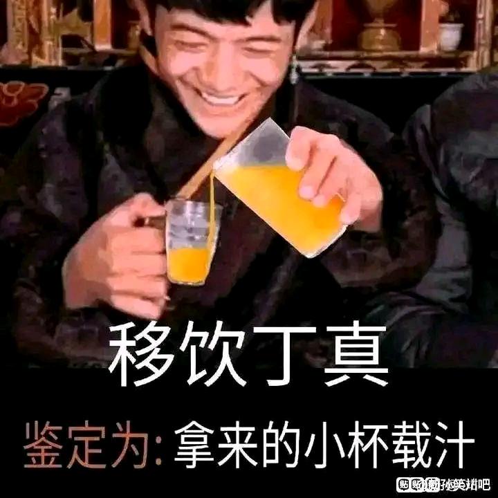 里在干神魔