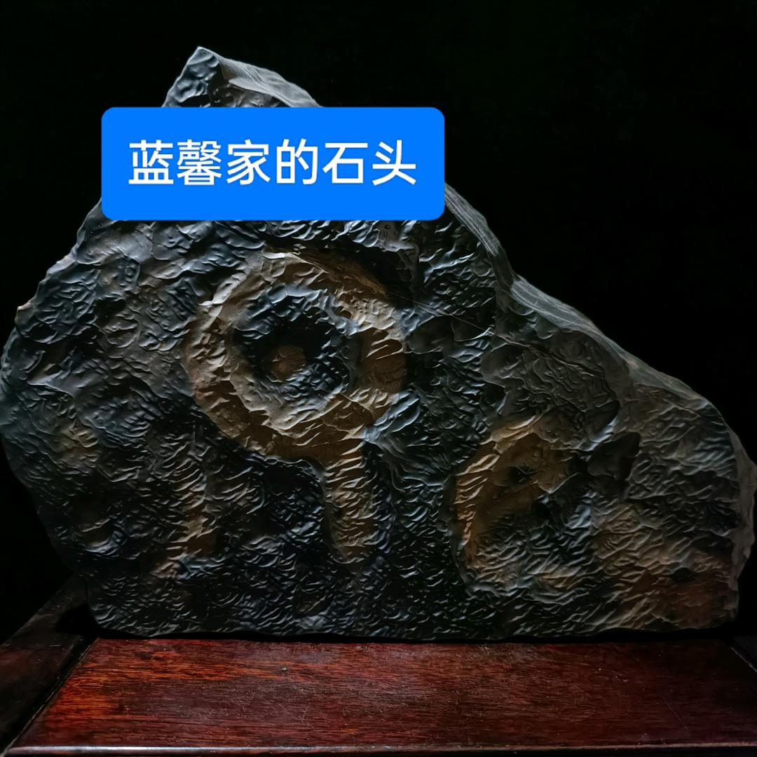 蓝馨家的石头