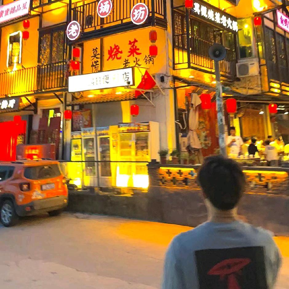 @ M天浩