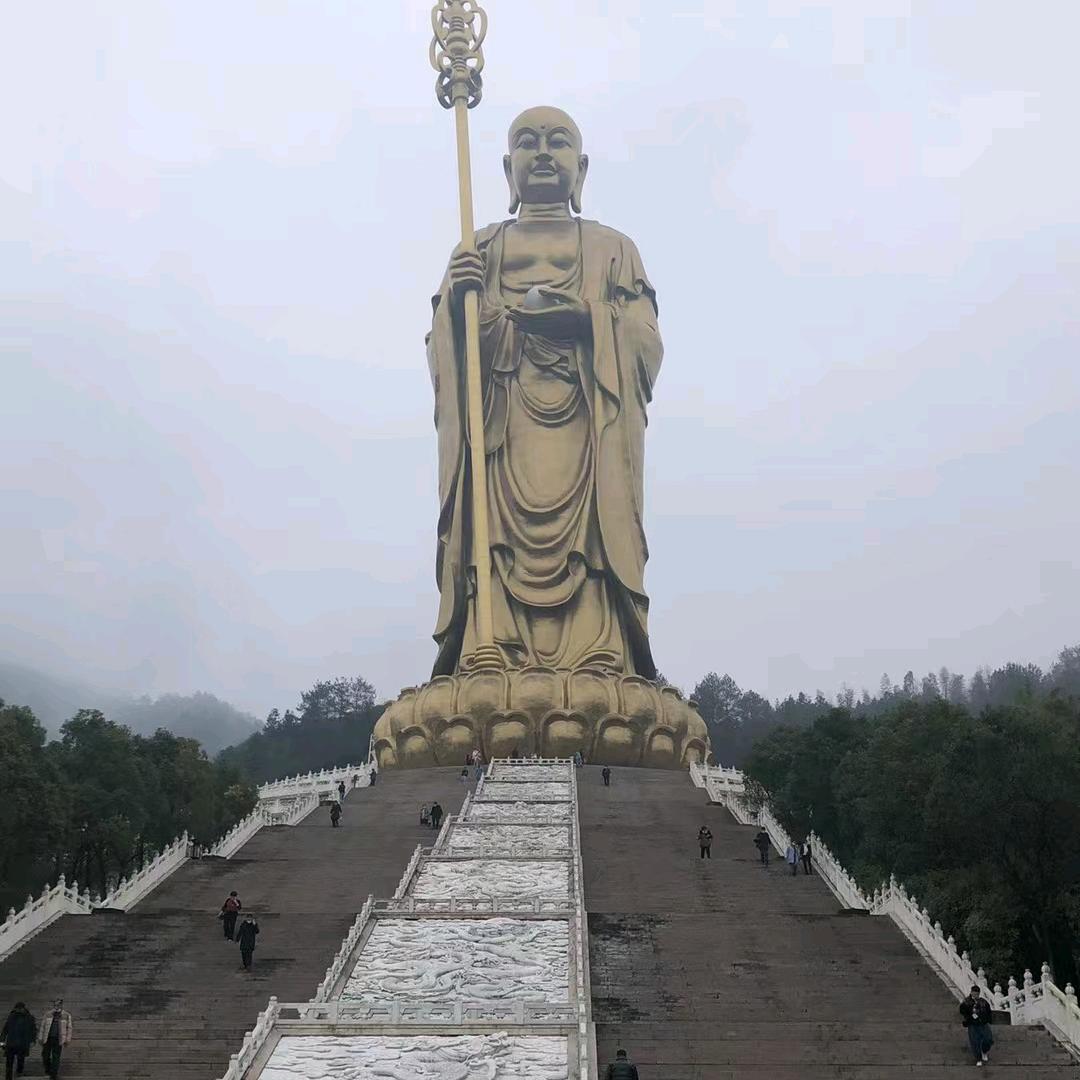 珠宝
