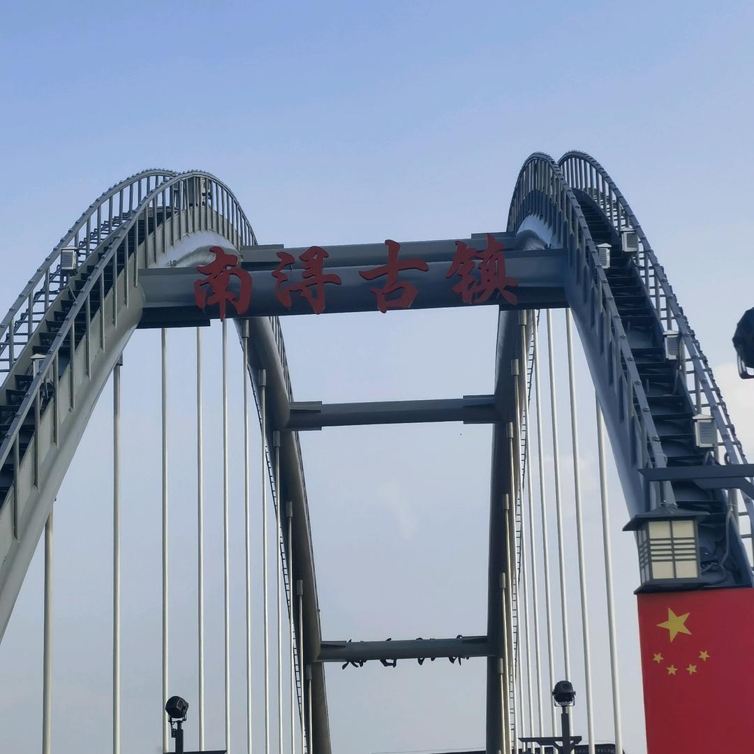 在 豫 见