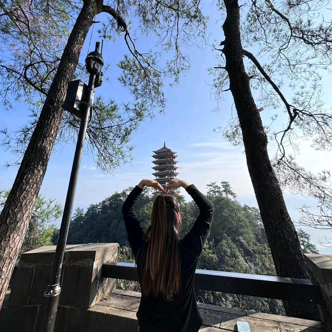 林啊！灵