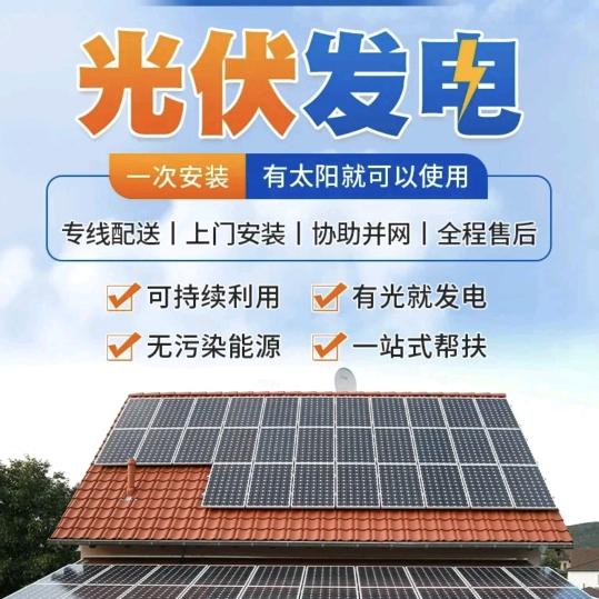 我本将心对明月