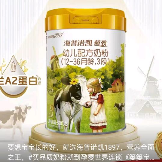 我的头像最好看😊