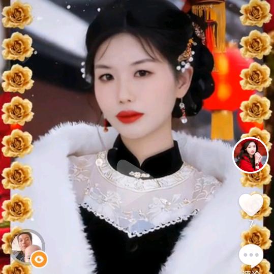 林艾农业（林总）