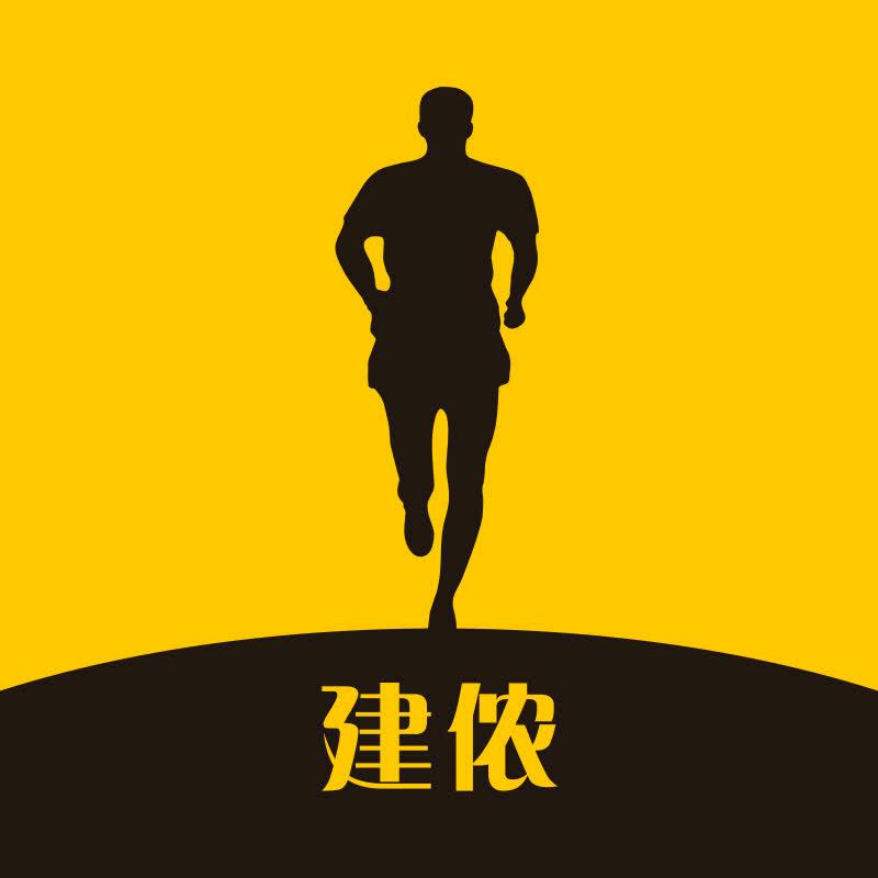 建侬团队服装山西阳泉武俊卿