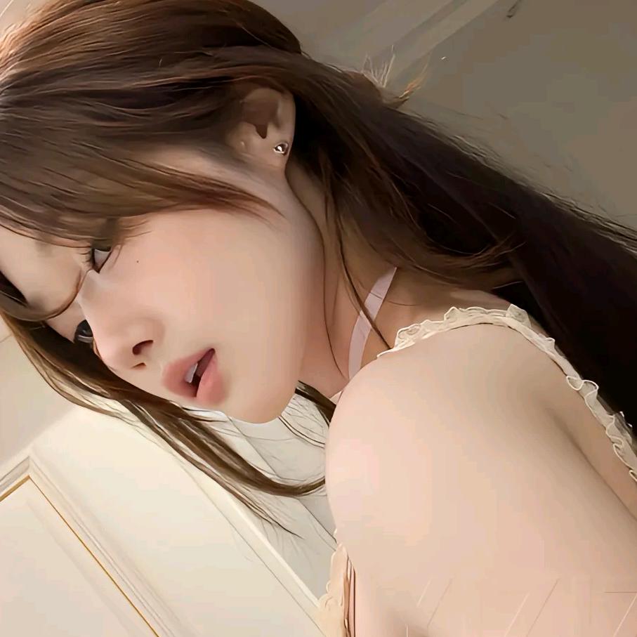 伊伊-(私信咨询)