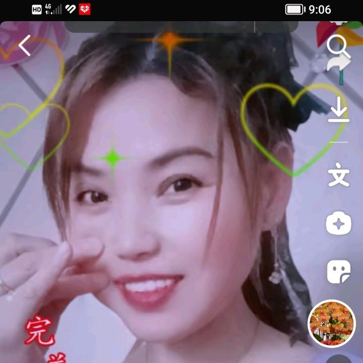 小苹果