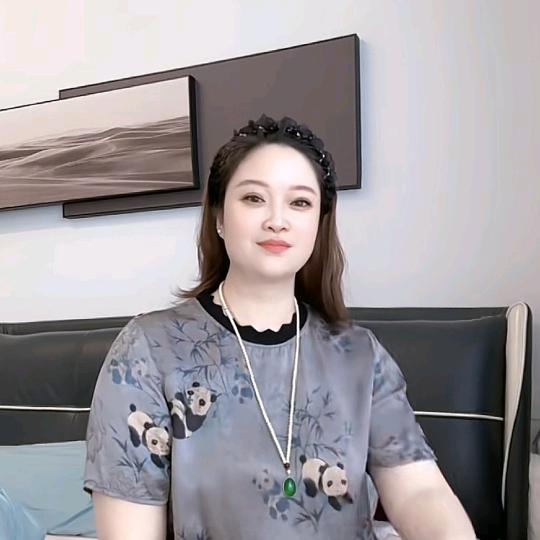 安安