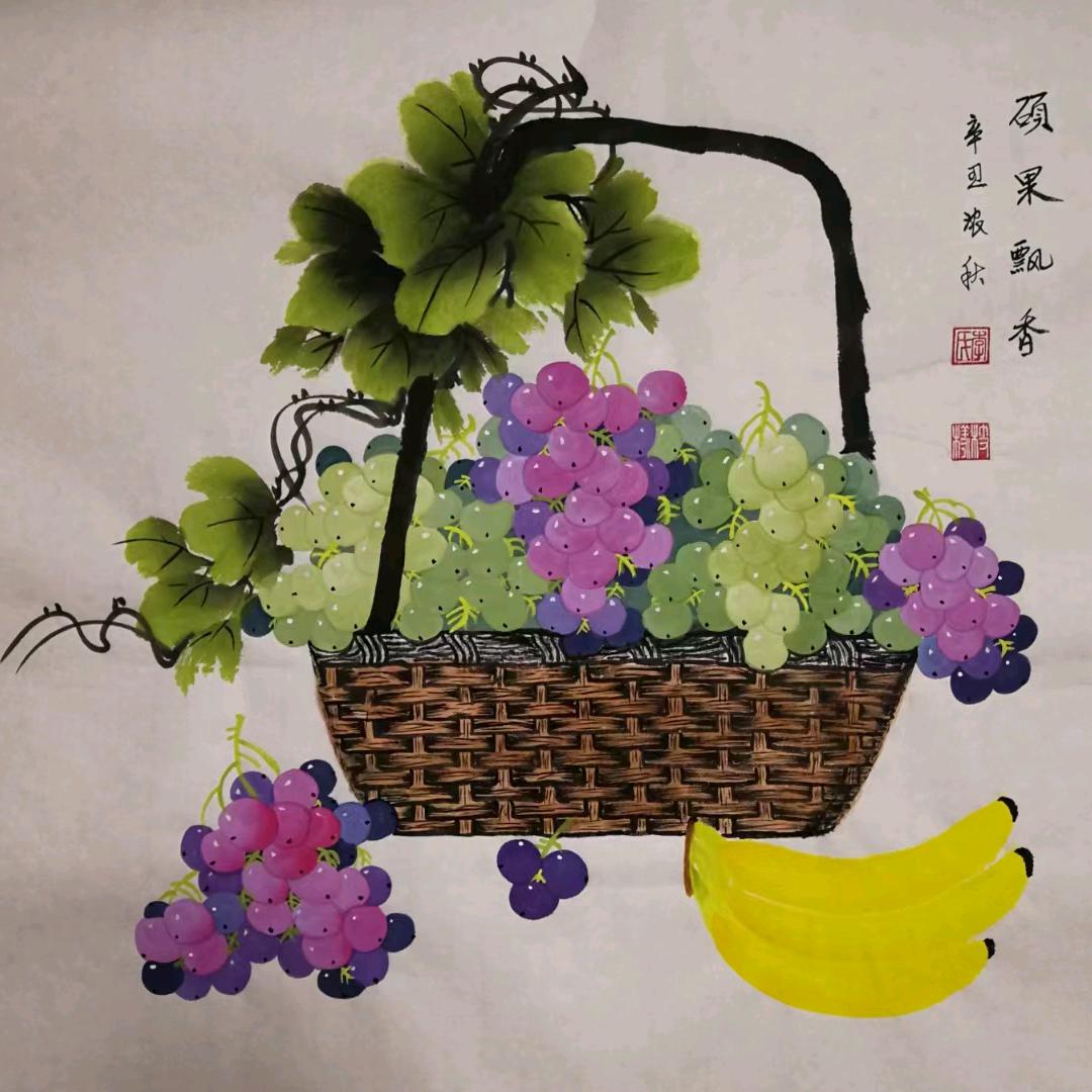 天德