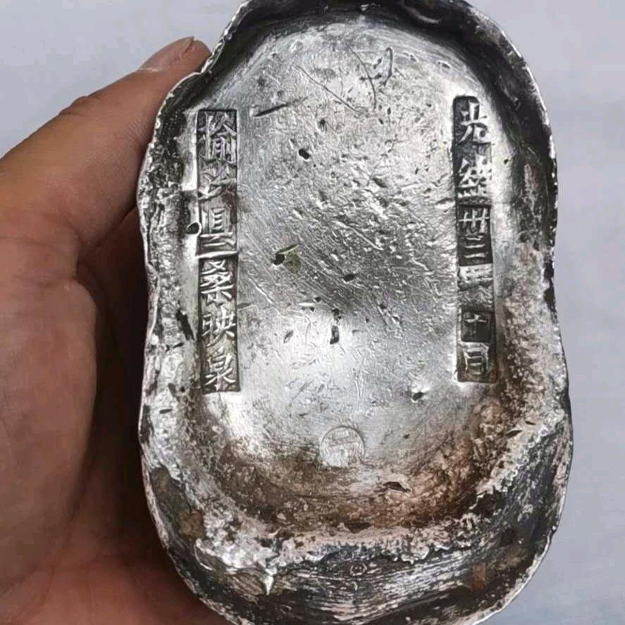 山西太原老酒老钱