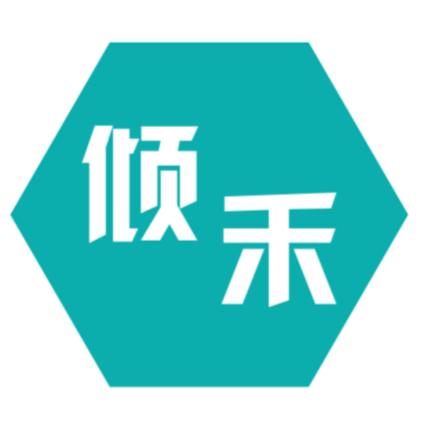 倾禾羽毛球拍穿线中心