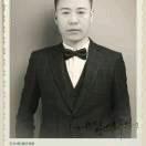 一生为你而活（相）