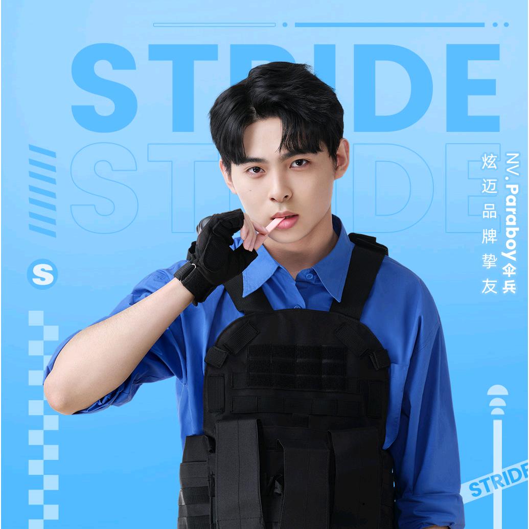 杨鹏