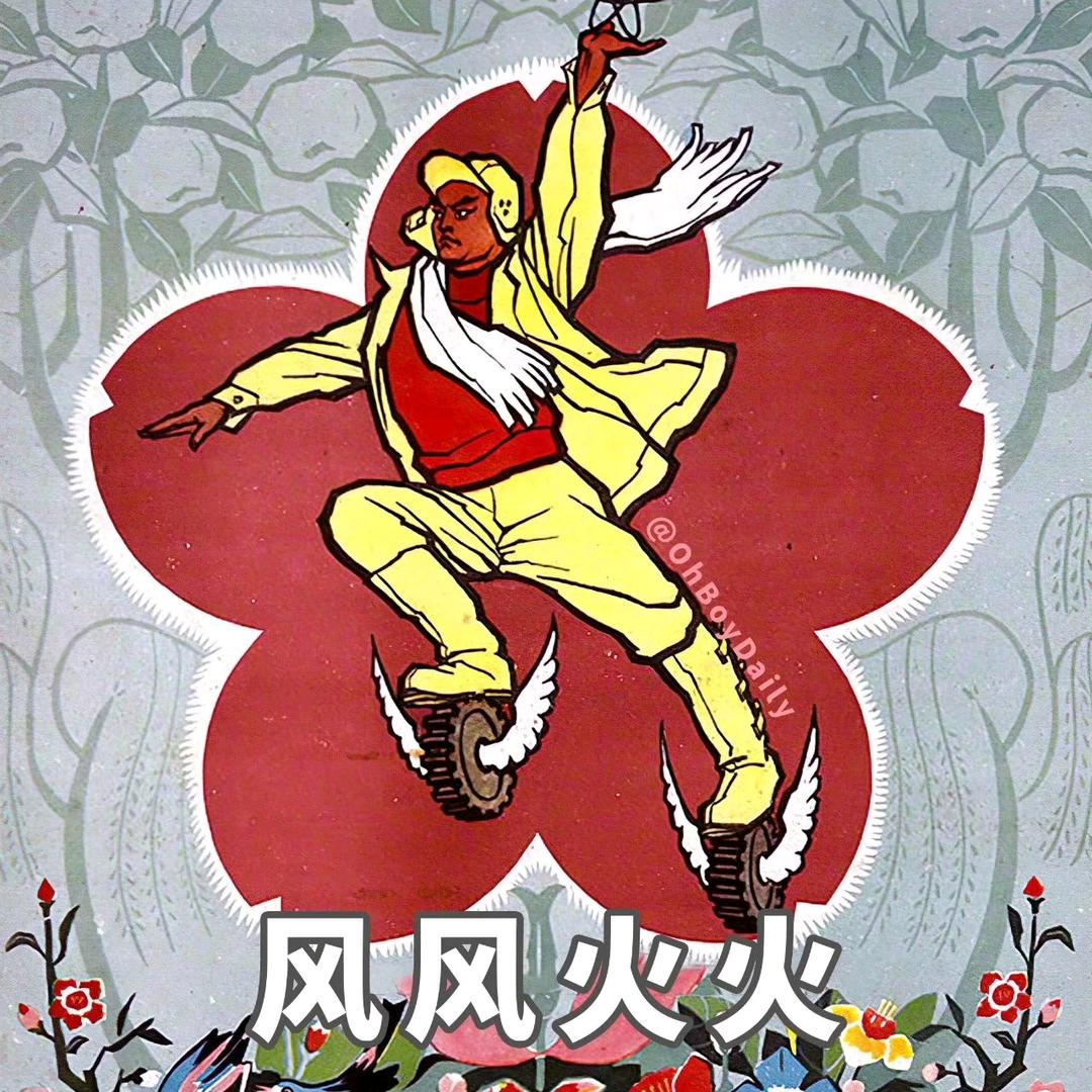 辜月长弓