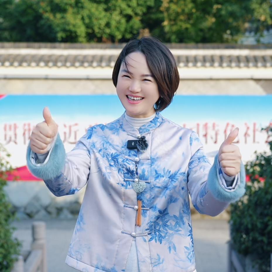 莉姐话溧阳