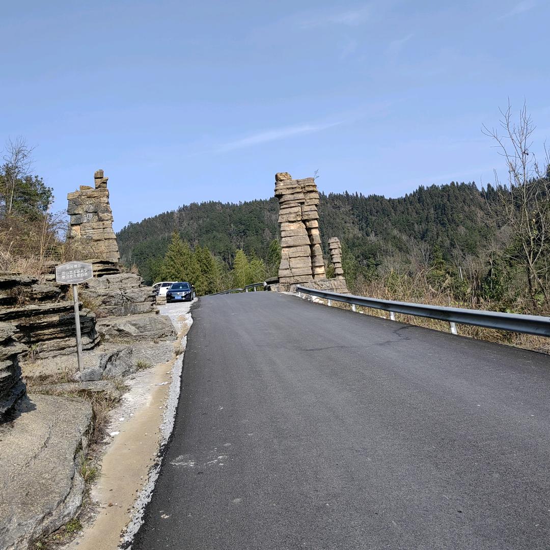 东子（咔得响）