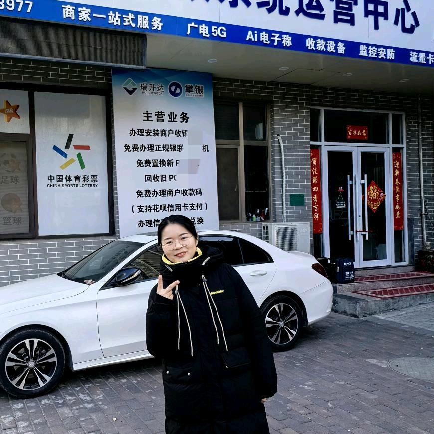 宝妈创业支付圈