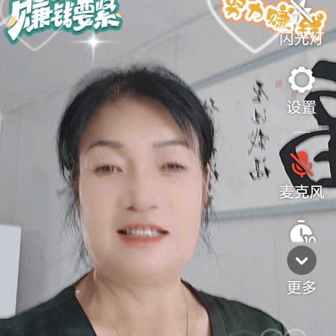 侯奶奶