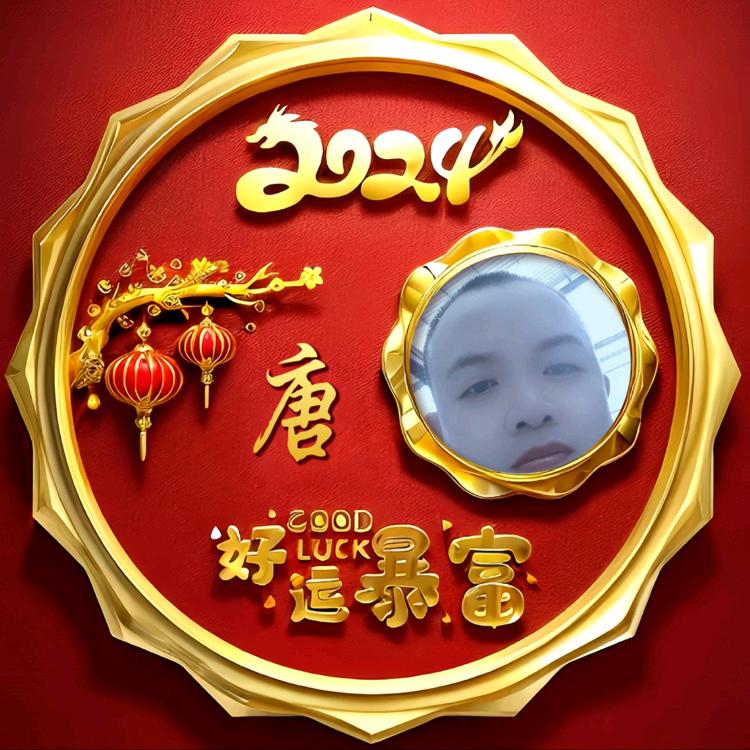 有多少爱可以从来？？？？