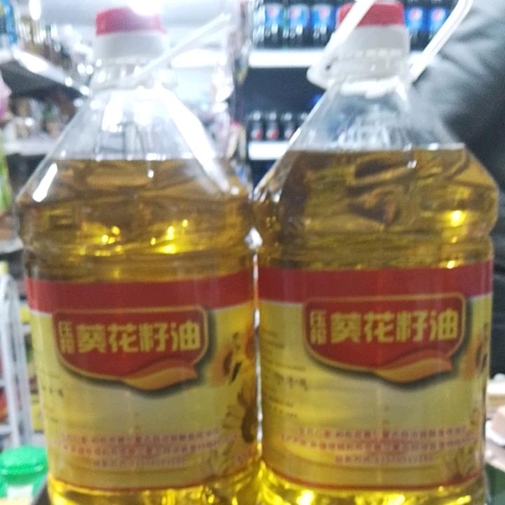 飘香榨油坊